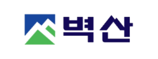 벽산